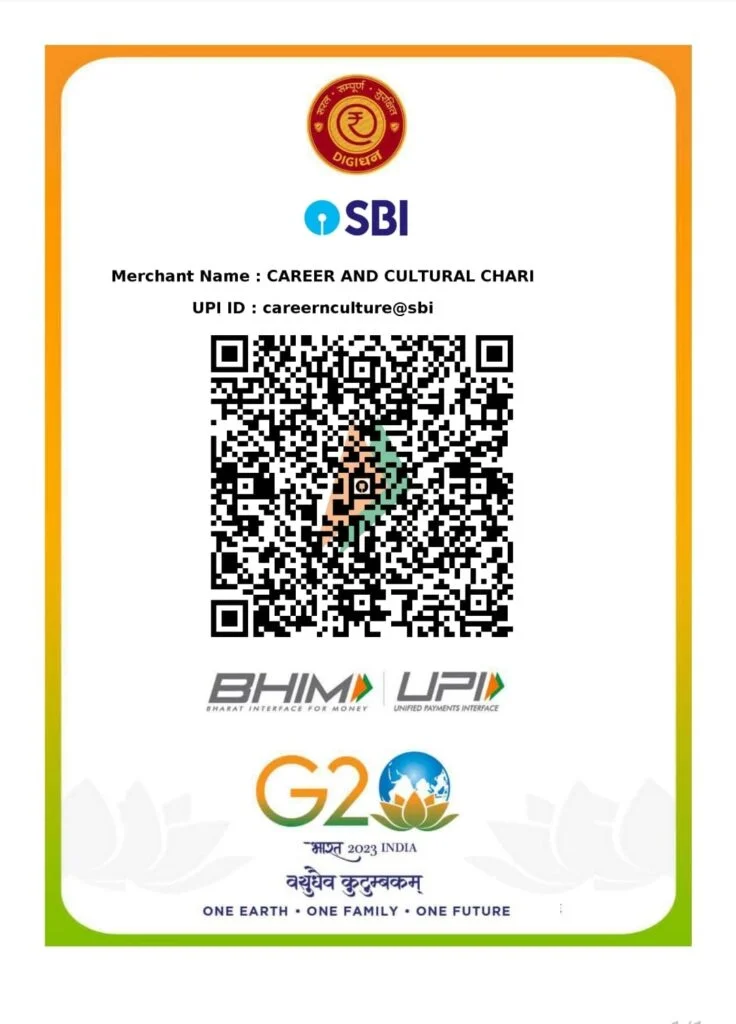 Donation QR