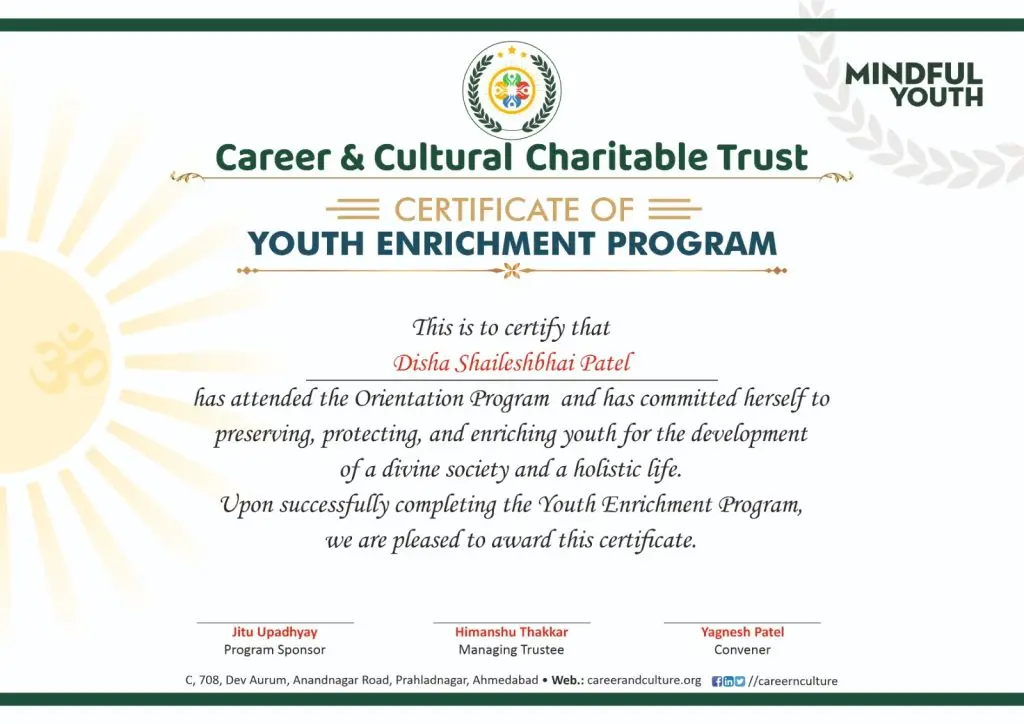 Training Certificate